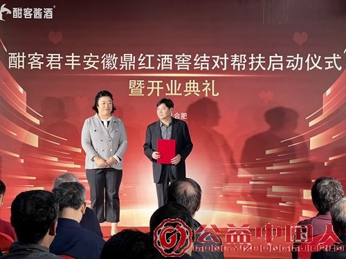 ԰ů ͬĴٷչ——նó®վֵǩЭ鲢ҵƪ(ͼ1)