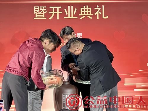 ԰ů ͬĴٷչ——նó®վֵǩЭ鲢ҵƪ(ͼ2)