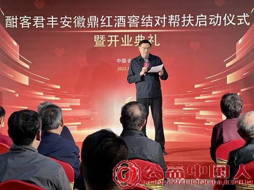 ԰ů ͬĴٷչ——նó®վֵǩЭ鲢ҵƪ(ͼ3)