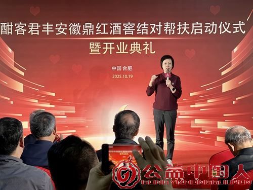 ԰ů ͬĴٷչ——նó®վֵǩЭ鲢ҵƪ(ͼ4)