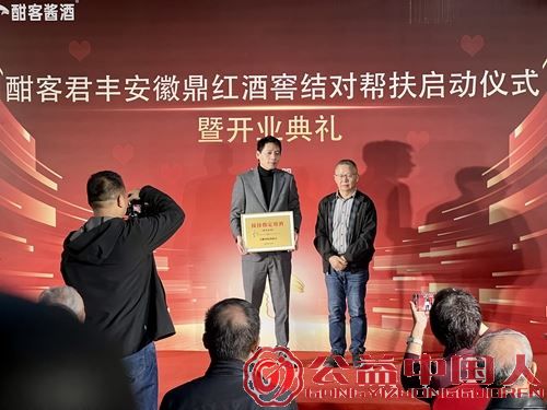 ԰ů ͬĴٷչ——նó®վֵǩЭ鲢ҵƪ(ͼ5)