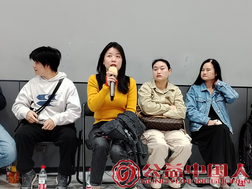 ෽Яͬ!м˾ҵҵṲɳ(ͼ3)