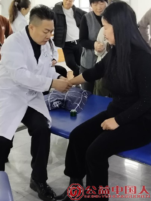 第40个国际志愿者日 | 协会邀请扁鹊非遗古法按摩专家传爱志愿家人(图6) 第40个国际志愿者日 | 协会邀请扁鹊非遗古法按摩专家传爱志愿家人(图6)