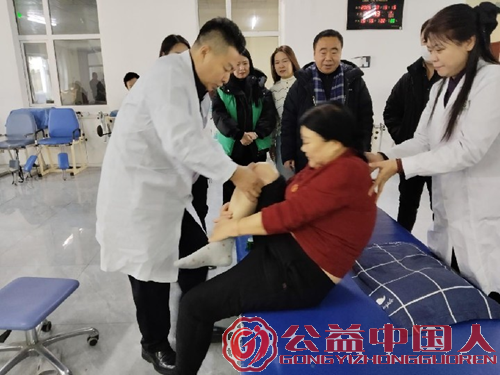 第40个国际志愿者日 | 协会邀请扁鹊非遗古法按摩专家传爱志愿家人(图5) 第40个国际志愿者日 | 协会邀请扁鹊非遗古法按摩专家传爱志愿家人(图5)