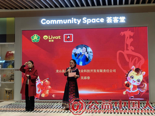 ������ζ������ 2026���ϲ�����������ů�Ŀ���(ͼ1)