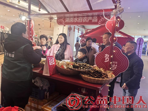 ������ζ������ 2026���ϲ�����������ů�Ŀ���(ͼ2)