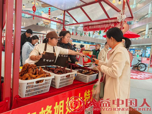 ������ζ������ 2026���ϲ�����������ů�Ŀ���(ͼ3)