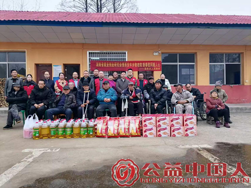 ��ů�¹� ��������ح����ʡ��ҵ��ҵ�о��ᵽ���簲������Ժ��չο�ʻ(ͼ4)