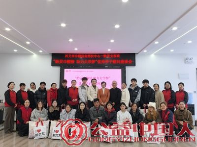  ǭ��Ů����ů�Ŀ�չ2026������ѧ��ο����̸��(ͼ2)