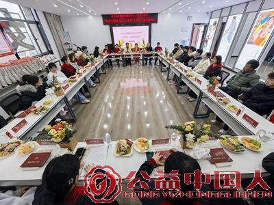  ǭ��Ů����ů�Ŀ�չ2026������ѧ��ο����̸��(ͼ1)