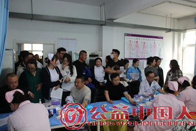 ��Ѫ������ ҽ���Ե���&mdash;&mdash;��������������־Ը����ӿ�չ�޳���Ѫ�(ͼ6)