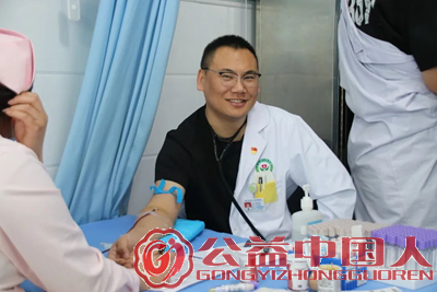 ��Ѫ������ ҽ���Ե���&mdash;&mdash;��������������־Ը����ӿ�չ�޳���Ѫ�(ͼ4)