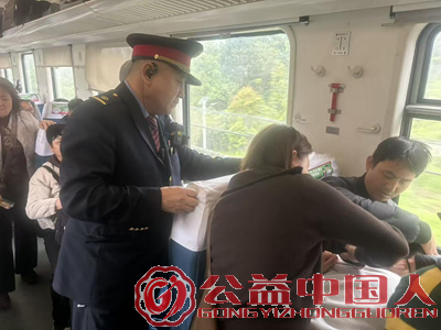 K1063���г��ÿ�ͻ������ ��·������Ա����ʩ��ů��;(ͼ2)