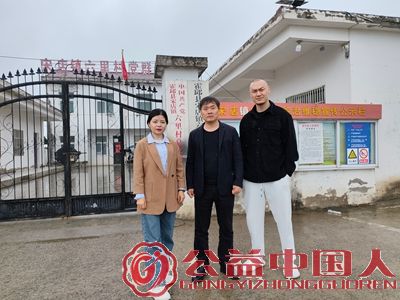 �˻𸰽�կ ����ů����&mdash;&mdash; �˻��봫���˳��ȷ��կ������ר��(ͼ7)
