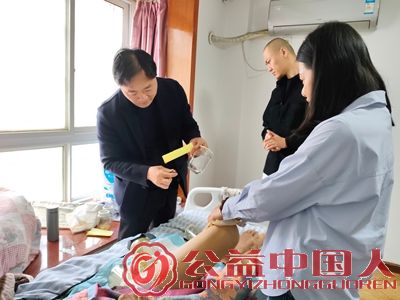 �˻𸰽�կ ����ů����&mdash;&mdash; �˻��봫���˳��ȷ��կ������ר��(ͼ5)