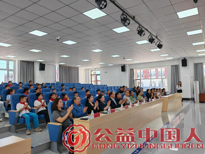 �Ŷ������عع�ί&ldquo;��һ&rdquo;ο�ʰ���ƶ����ͯ���ľ���(ͼ2)