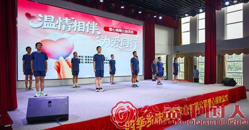 ������� Ϊ��ͬ�У������У��չ��ѧ���� ������ҵ����������У��(ͼ3)