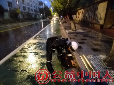 �Ͼ������ǹ������Դ����ػ����а�ȫ��̨��(ͼ4)