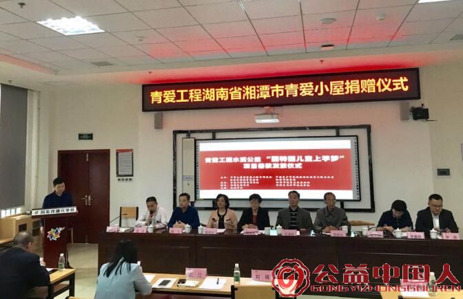 QQ截图20190520171558.jpg