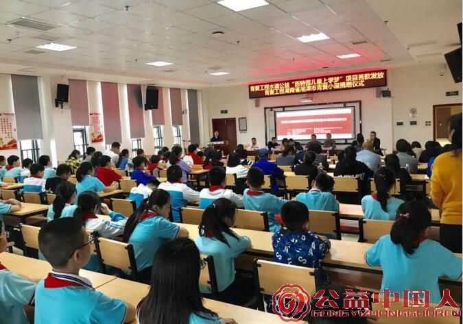 QQ截图20190520171613.jpg