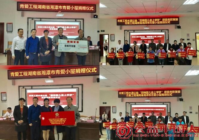 QQ截图20190520171626.jpg
