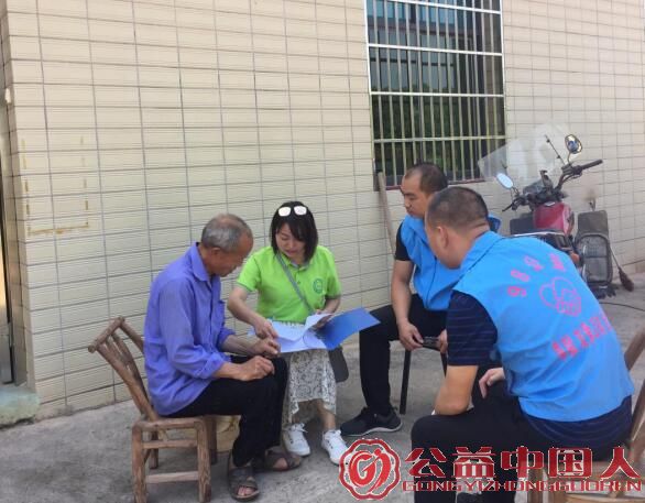 QQ截图20190605141459.jpg