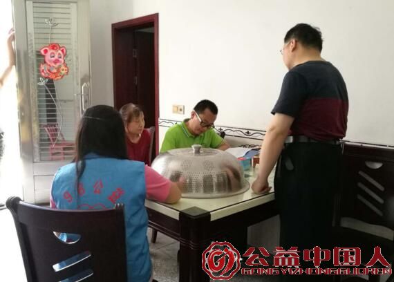 QQ截图20190605141432.jpg