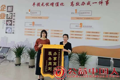 图片3.png