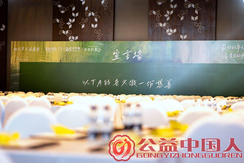 一场唤醒生命觉知的温暖对话,在长沙掀起更年期关怀新浪潮(图7) 一场唤醒生命觉知的温暖对话,在长沙掀起更年期关怀新浪潮(图7)