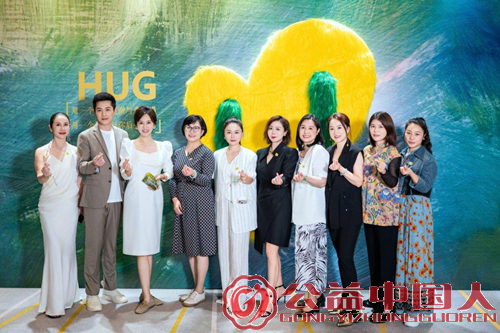 一场唤醒生命觉知的温暖对话,在长沙掀起更年期关怀新浪潮(图6) 一场唤醒生命觉知的温暖对话,在长沙掀起更年期关怀新浪潮(图6)
