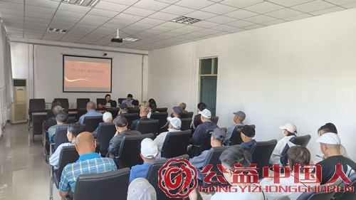 大庆市基层普民法切民意贴民心(图2) 大庆市基层普民法切民意贴民心(图2)
