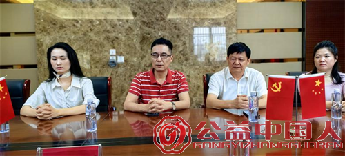助力职业教育与城市发展深度融合——安徽省市长协会为重点单位授牌(图2) 助力职业教育与城市发展深度融合——安徽省市长协会为重点单位授牌(图2)
