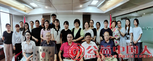 助力职业教育与城市发展深度融合——安徽省市长协会为重点单位授牌(图7) 助力职业教育与城市发展深度融合——安徽省市长协会为重点单位授牌(图7)