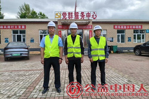 黑龙江省肇东市昌五镇四井村:乡村新能源 照亮振兴路(图4) 黑龙江省肇东市昌五镇四井村:乡村新能源 照亮振兴路(图4)