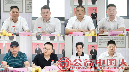 苏州市浙江商会健康委员会筹备大会在苏州名仕医院成功召开(图4) 苏州市浙江商会健康委员会筹备大会在苏州名仕医院成功召开(图4)