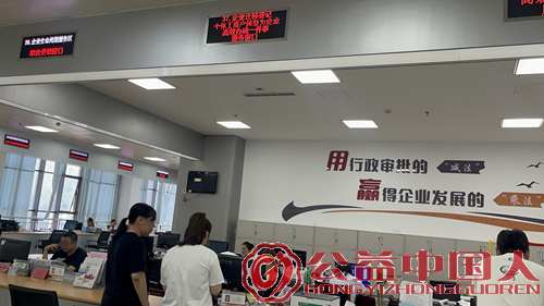 河北唐山首张“个转企高效办成一件事”营业执照落地丰南(图3) 河北唐山首张“个转企高效办成一件事”营业执照落地丰南(图3)
