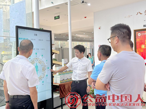 湖北省监利市考察团赴小艾康养科技考察交流 共谋智慧养老发展新篇章(图1) 湖北省监利市考察团赴小艾康养科技考察交流 共谋智慧养老发展新篇章(图1)