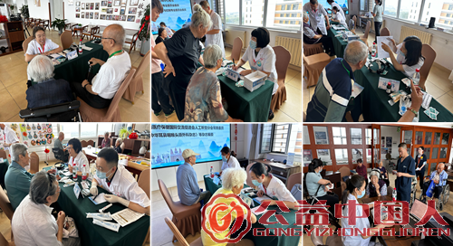 全国《老年听力健康促进行动(2024-2027)》呼和浩特站圆满收官(图4) 全国《老年听力健康促进行动(2024-2027)》呼和浩特站圆满收官(图4)