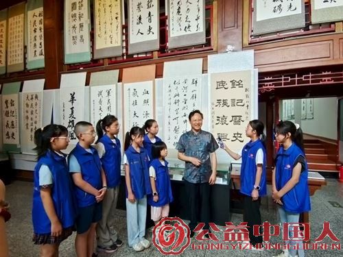 纪念抗日战争胜利80周年将军及书画名家艺术巡展启幕(图5) 纪念抗日战争胜利80周年将军及书画名家艺术巡展启幕(图5)