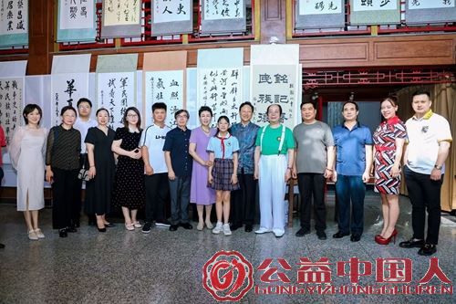 纪念抗日战争胜利80周年将军及书画名家艺术巡展启幕(图6) 纪念抗日战争胜利80周年将军及书画名家艺术巡展启幕(图6)