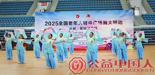 سɹٰ2025ȫ˹㳡(ֻ᳡)(ͼ3)