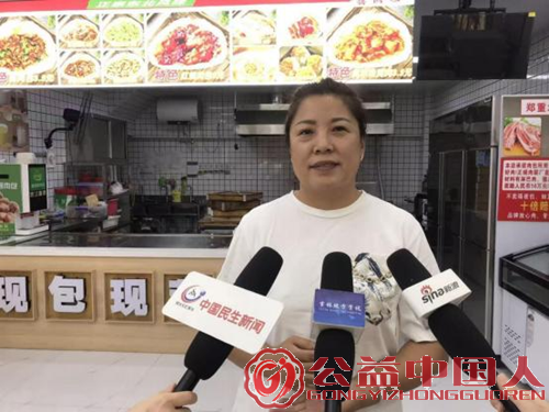 喜满楼: 四十年匠心筑梦 ,迈向百年餐饮品牌(图2) 喜满楼: 四十年匠心筑梦 ,迈向百年餐饮品牌(图2)