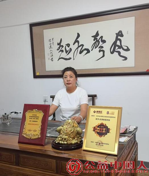 喜满楼: 四十年匠心筑梦 ,迈向百年餐饮品牌(图3) 喜满楼: 四十年匠心筑梦 ,迈向百年餐饮品牌(图3)