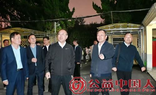 ʡЭϯ鰲ĸУʦָˮƽѧ(ͼ1)