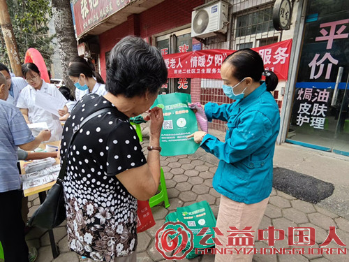 赵党宏:在最平凡的社区,把青春过成“史诗”(图5) 赵党宏:在最平凡的社区,把青春过成“史诗”(图5)