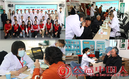 全国《老年听力健康促进行动(2024-2027)》烟台站活动圆满落幕(图3) 全国《老年听力健康促进行动(2024-2027)》烟台站活动圆满落幕(图3)