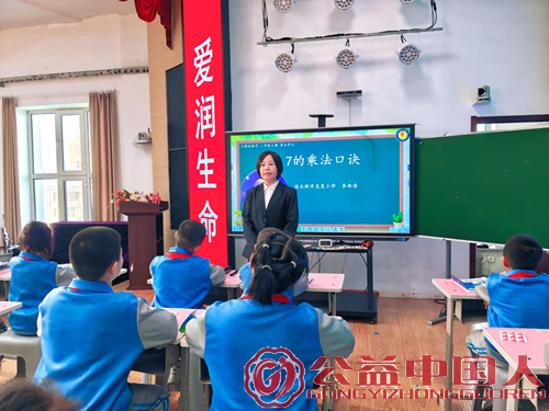 2025年教育部重点国培项目校长培训返岗实践——“送培进校”暨省“云帮扶”活动(图4) 2025年教育部重点国培项目校长培训返岗实践——“送培进校”暨省“云帮扶”活动(图4)