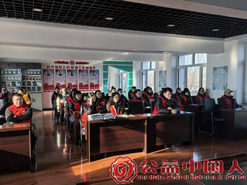 佳木斯市东风区禁毒办召开节前安全教育会议,筑牢禁毒社工安全防线(图2) 佳木斯市东风区禁毒办召开节前安全教育会议,筑牢禁毒社工安全防线(图2)