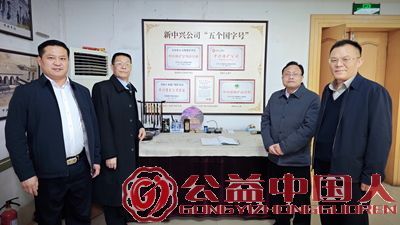  ���ᾫ���캽 ʮ����ıƪ���� ��ʱ�����������߻��㸳������&mdash;&mdash;���˾�����ΰ�¡�������һ�и���ׯ������ҵ��������չ(ͼ11)
