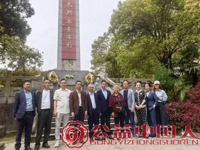 ��ɽ���ҹ� �ʻ���Ӣ��&mdash;&mdash;�й�����ί��һ�и�������ұ��ɽͷ��������ݾ��׻��� (ͼ1)